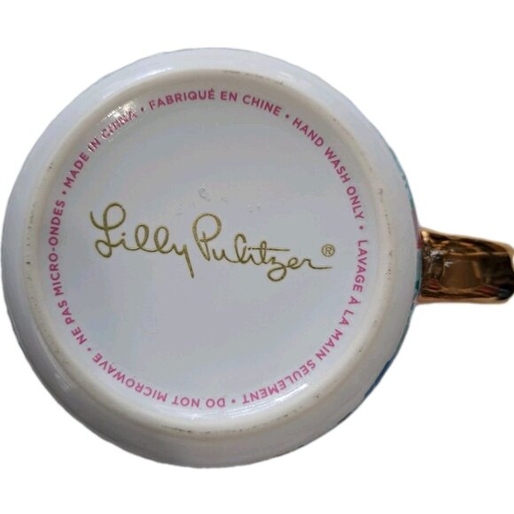 Lilly Pulitzer Mug Multicolor Underwater Design With Gold Colored Handle FLAW - Picture 8 of 9